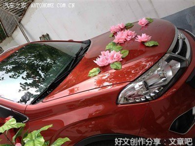 儿子做了我的红娘