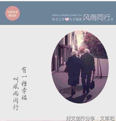 疫情之下，我们的婚姻开始回温