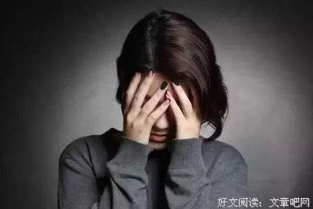 心情日记之焦虑与消极