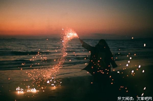 不要让生活的纷杂掩蔽了灵魂的光