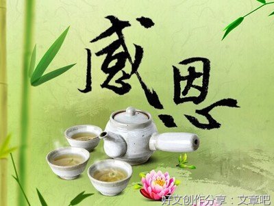 一个学业优秀的年轻人去一家大公司申请一个管理职位。他通过了第