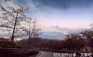 只要还有明天，今天永远都是起点