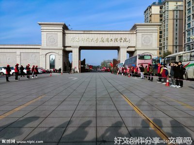 我们都在马拉松赛道上
