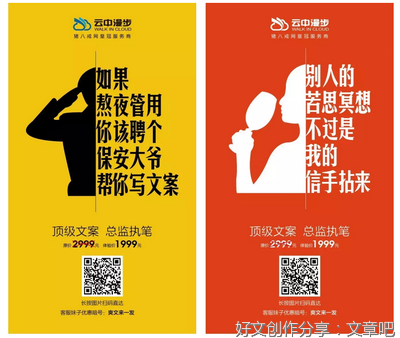 要知道奋斗总是难免的，你又何必苦大仇深