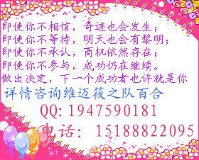 再牛的梦想，也抵不住你傻瓜似的坚持