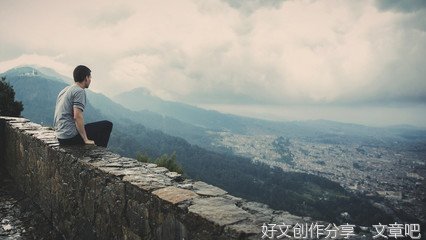 年轻人怎么可以混日子