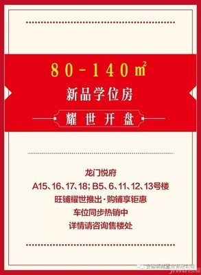 有一种高情商，叫 “遇事不随意指责”