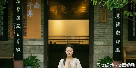 懂得“倾听”的人一定很讨人喜欢