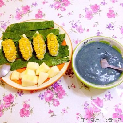 当你羡慕别人时，别人可能刚好也在羡慕你