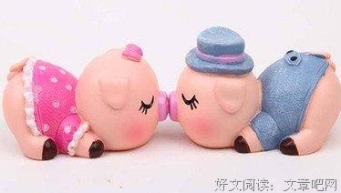 去做吧，躺在家里不会遇到好运