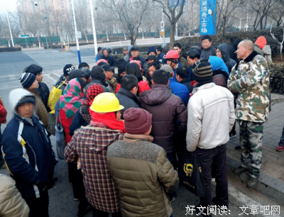 如果你不想工作了，就去这四个地方走走