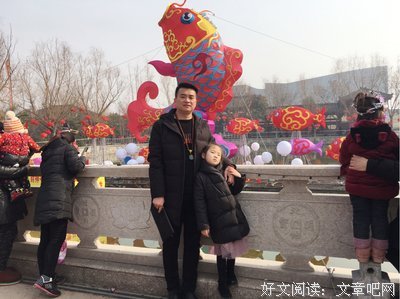 不会说话的人，怎样拥有好运