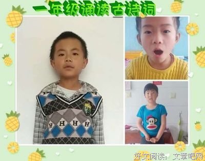 青春三宝：书籍、时间和健康
