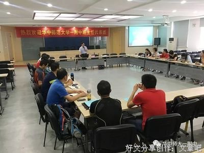 生命的价值在哪里？