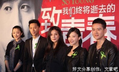 认清自己，看懂他人