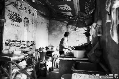 花大力气省小钱是病，得治！