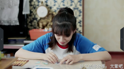 人最大的不幸，就是不知道自己是幸福的