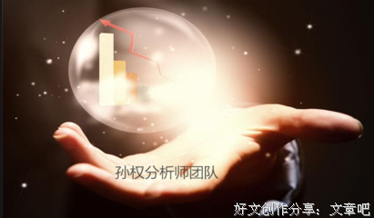 人生多磨难，要为自己多鼓掌