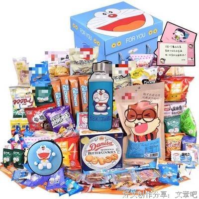 当你又颓又丧的时候，不如试试这些事儿