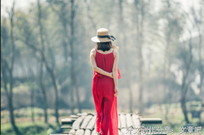 你有没有想过，你这辈子也就这样了