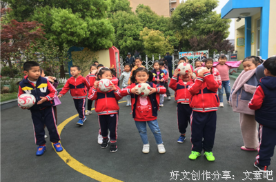 让我们一起学会宽容