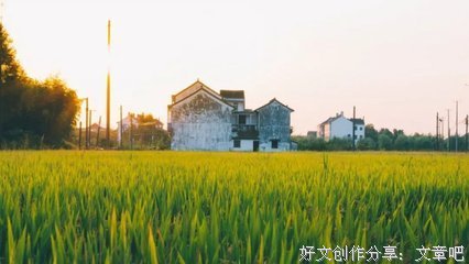 无负今日，才是一生最重要的事