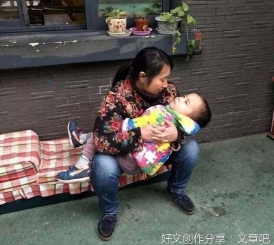 六种好性格让你受益一生