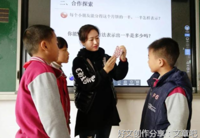 工作之外八小时，用辛苦换幸福