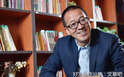 俞敏洪：三种力量