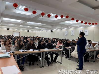 让乔布斯教育你的孩子：梦想要有高度