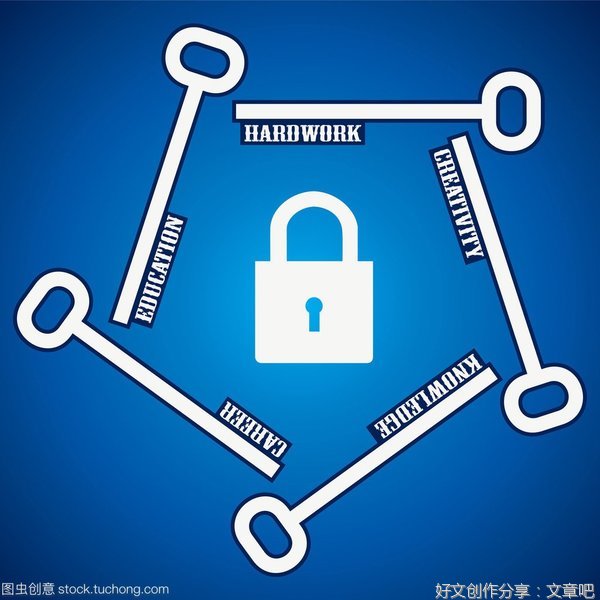 每个人都是一把锁一把钥匙
