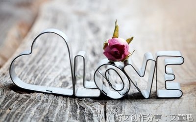 自暴自弃庸庸碌碌，或许也能活得下来，但这绝不是生活