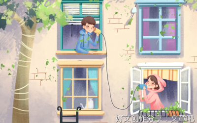 从无话不谈到无话可谈之间到底经历了什么