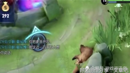 没人有义务迁就你的过分
