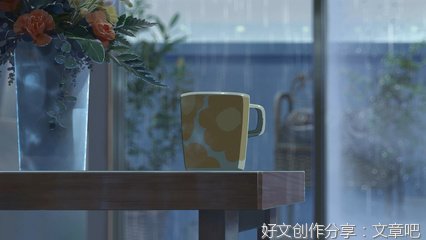 为了自己想要的未来，无论现在有多难，都必须坚持下去