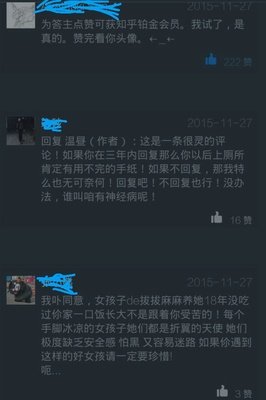女孩看了会哭，男孩看了会沉默