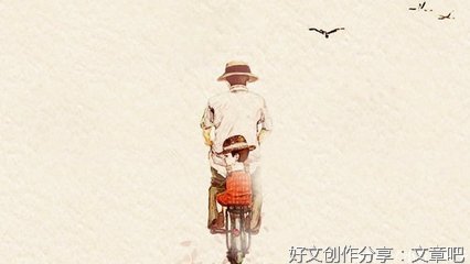 有哲理的27条为人处世人生经验