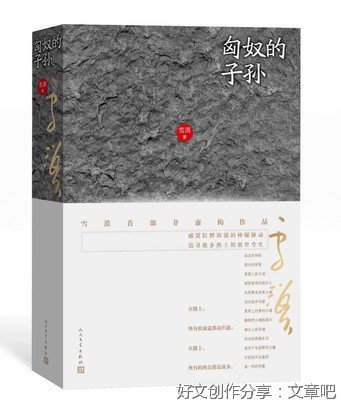 一美元的爱情！故事很短，却看哭了很多人