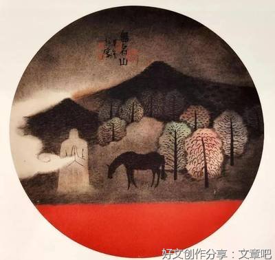 泰戈尔：不朽形象的福音