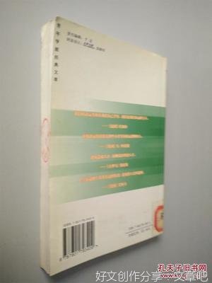 转折人生，转折是一次被迫的人生锻炼
