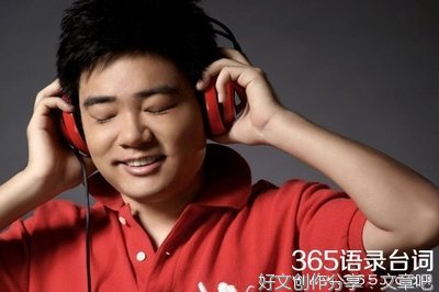 丁俊晖励志演讲：没有不努力的天才