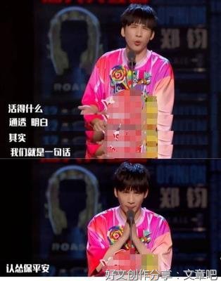 学会爱自己，爱自己的女人最幸福