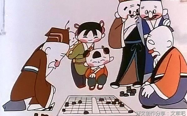 做人做事的7个基本原则