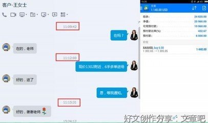 调整心态的方法，好心态是调整出来的