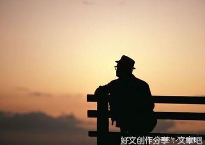 把握好社会心态的“正效能”