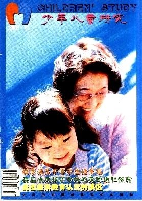 人永远做不到完美，再完美的天空也有乌云掠过