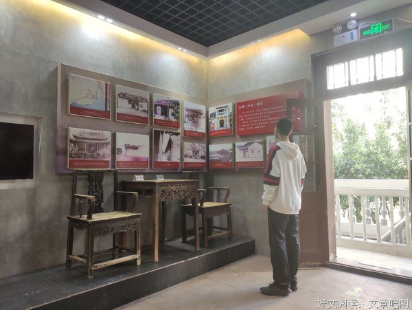 传承红色基因，弘扬革命精神——南昌起义南下部队总指挥部旧址