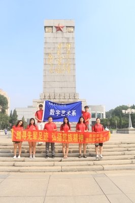 追寻红色记忆，传承革命精神—抚顺雷锋纪念馆
