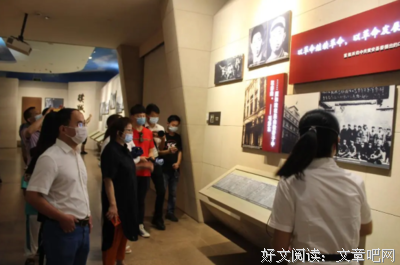 接好艰苦奋斗接力棒