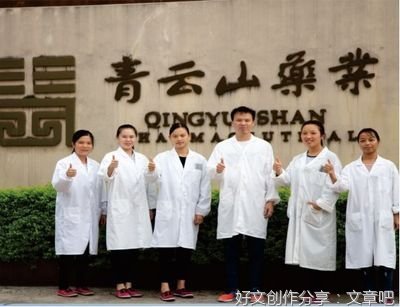 坚持营造识才爱才敬才用才的环境